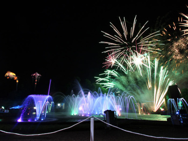 La Fête au Domaine de Saint-Cloud