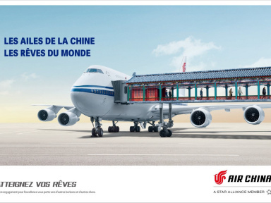 Unexpected China, un espace éphémère et immersif pour découvrir les trésors de la Chine