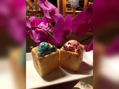 La Saint Valentin 2016 avec Les Souris Dansent 