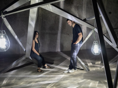 Nuit Blanche 2024 : Rising, l'expérience artistique et immersive au Learning Planet Institute