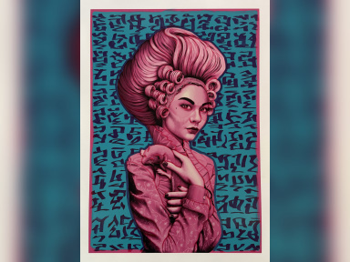 Masterpiece and Love : l'exposition à la galerie Goldshteyn-Saatort