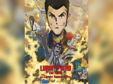 Lupin the IIIrd the Movie : la lignée immortelle arrive au cinéma