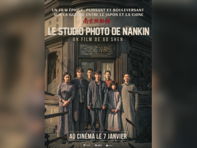 Le Studio photo de Nankin : un drame historique chinois sur la mémoire et la survie