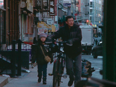 Lucky Lu de Lloyd Lee Choi, en sélection à la Quinzaine des Cinéastes 2025