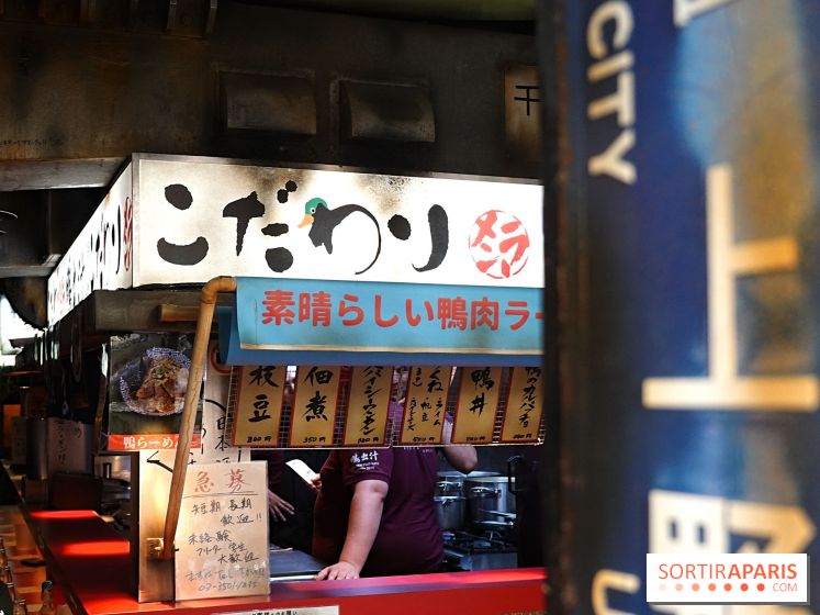 Kodawari Ueno : nos photos de ce restaurant de ramen de canard à Paris