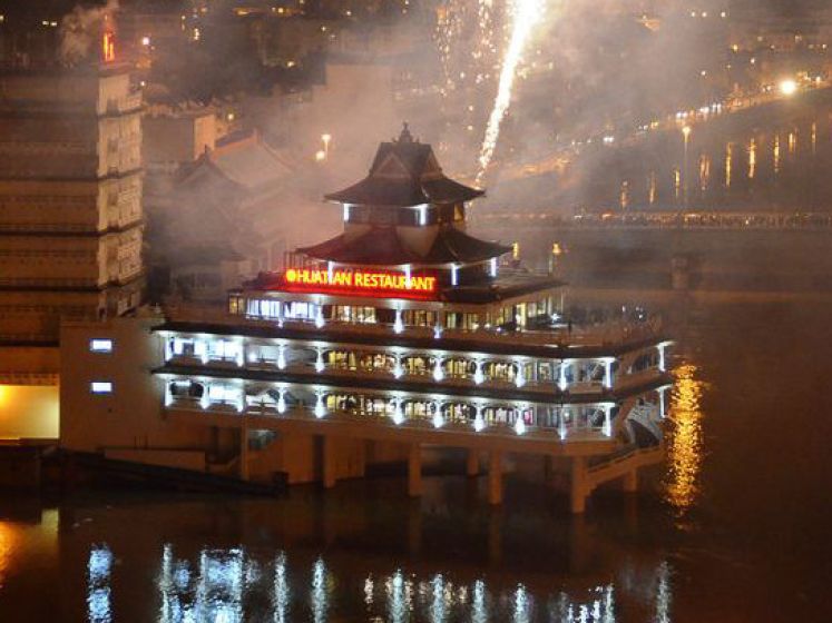 Nouvel an Chinois 2024 à Chinagora