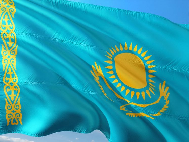 Kazakhstan drapeau