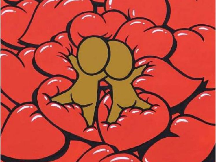 JACE Galerie Mathgoth