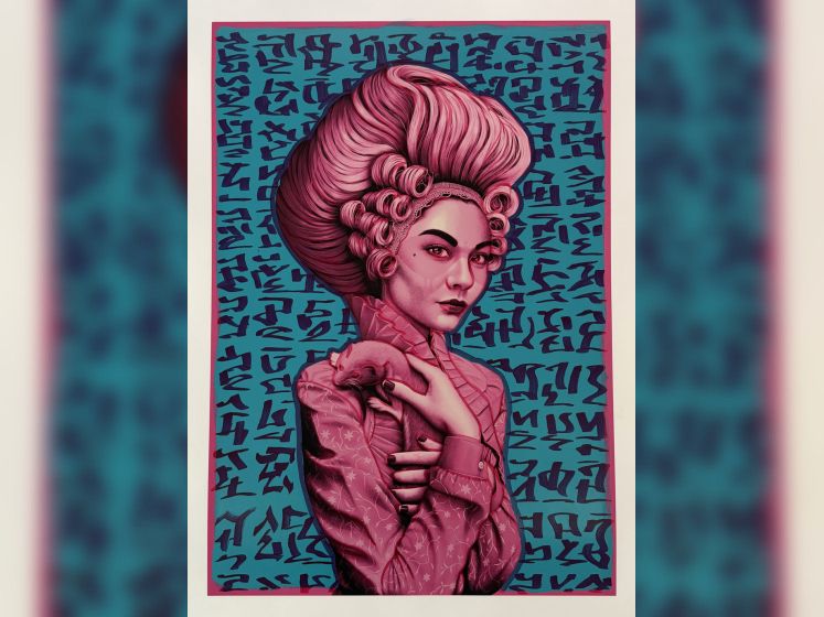 Masterpiece and Love : l'exposition à la galerie Goldshteyn-Saatort