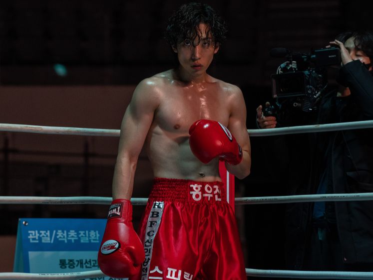 La Traque dans le sang : saison 2 du thriller coréen