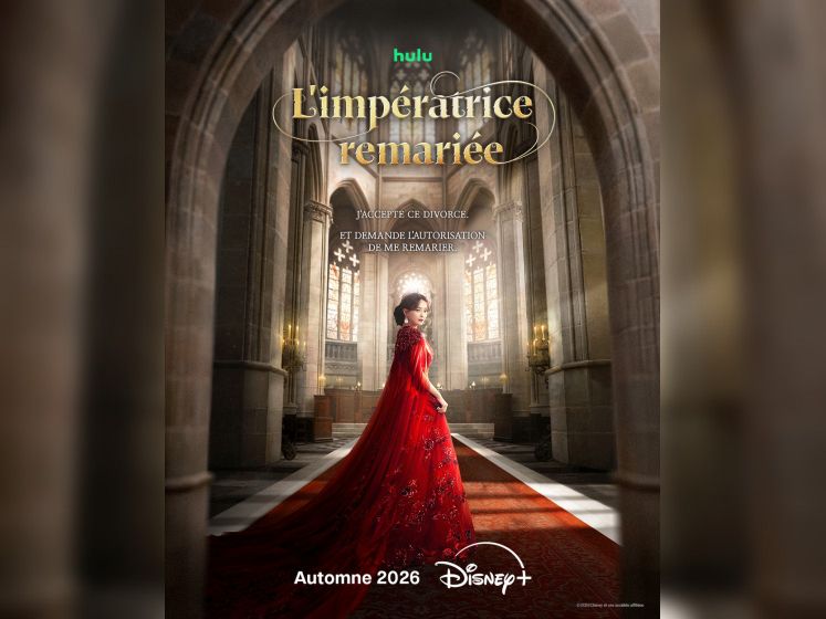 L’Impératrice remariée : Shin Mina au cœur d’une guerre de pouvoir sur Disney+