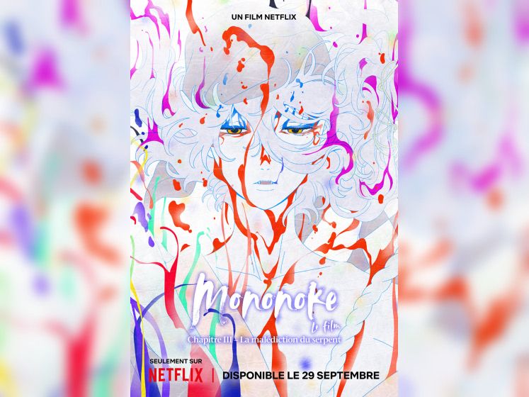 Mononoke Chapitre III : La malédiction du serpent arrive sur Netflix