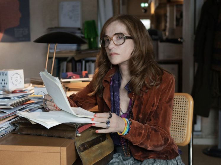 Histoires parallèles d'Asghar Farhadi, en compétition officielle au Festival de Cannes 2026