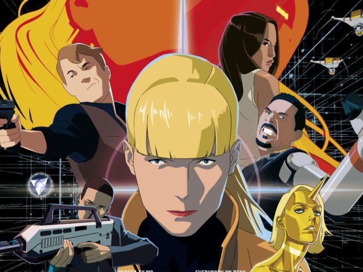 Avril monthaye last man. Mars express 2023. Mars express 2023. Атмосфера марса. Mars express 2023.