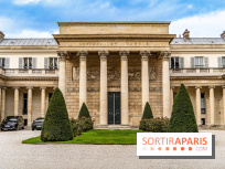Musée de la Légion d'Honneur - photos du musée gratuit