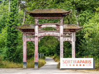 Jardin d'Agronomie Tropicale, le jardin exotique à Paris