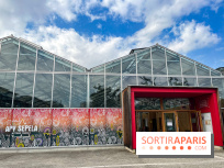 Le Grand Parc des Docks, à Saint-Ouen - image00225