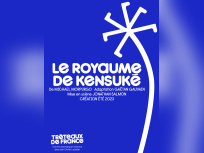 Le Royaume de Kensuké