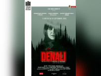 Denali, la pièce nominée aux Molières 2024, de retour au théâtre Juliette Récamier