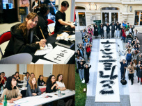 Atelier de découverte « Hangeul et Hanji, l'art de la langue et du papier coréen»