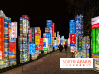 Le Japon en Lumières : le parcours lumineux et festival des lanternes 2025 du Jardin d'Acclimatation - IMG 4915