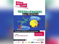 Tout Petits cinéma