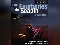 scapin