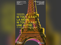 Tour Eiffel, Tour Eiffel Transformée