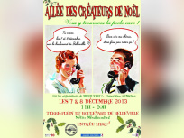 ALLEE DES CREATEURS DE NOEL