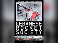 The Lebanese Rocket Society