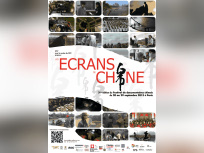  Festival Ecrans de Chine