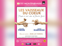 les vaisseaux du cœur