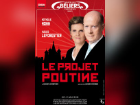 projet poutine