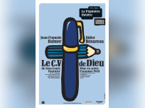 le CV de Dieu