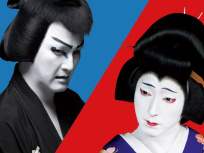 Shochiku Grand Kabuki au Théâtre National de Chaillot