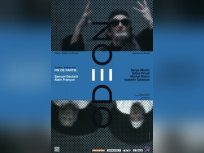 fin de partie odéon