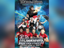 les danseurs fantastiques