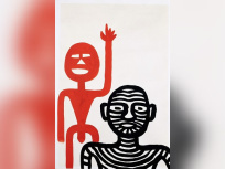 Exposition totem et tattoo au Centre Pompidou