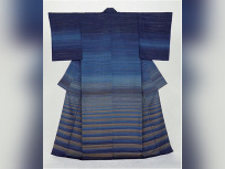 Fukumi Shimura à la Maison de la Culture du Japon