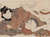 L'art de l'amour au temps des Geishas à la Pinacothèque