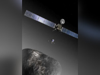  ROSETTA à la Cité des Sciences