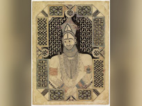  Bamoun au Musée du Quai Branly