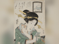 Secrets de beauté, l'exposition à la Maison de la culture du Japon