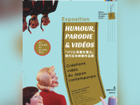 Festival humour Maison du Japon Paris, Festival Humour Parodies Vidéos Maison du Japon Paris, Exposition Maison du Japon Paris