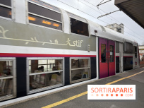 Ligne H interrompue
