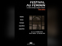 Le Festival au Féminin 2016 à la Goutte d'or