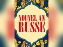 nouvel an russe au studio de l'ermitage
