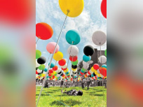 Joue le jeu à la Gaîté Lyrique