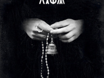 Sortie du nouvel album d’Archive "Axiom"