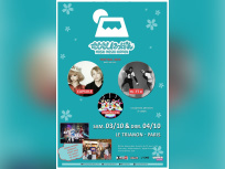 Festival Moshi Moshi Nippon 2015 au Trianon de Paris 